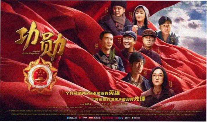 夜魅剧场即将上线剧集预告图