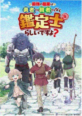 夜魅剧场心理惊悚动画无声证词剧照
