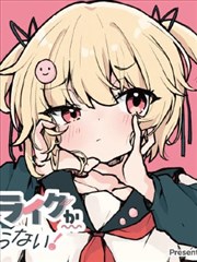 夜魅剧场美食日常漫画长街食肆封面
