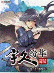 夜魅剧场脱口秀节目深夜开麦现场图